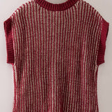 Fall Days Rib Knit Vest Cardigan