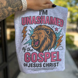 Pre-order Worship Wednesday tees